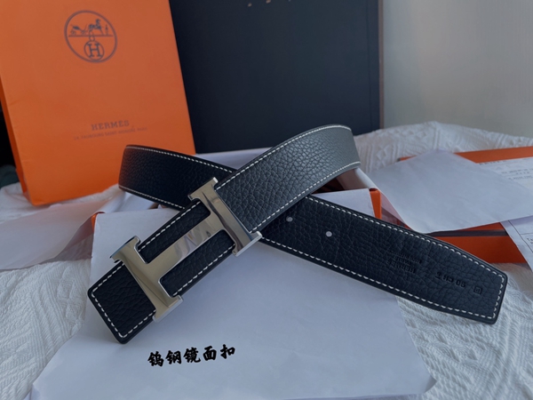 エルメスベルト内部構造